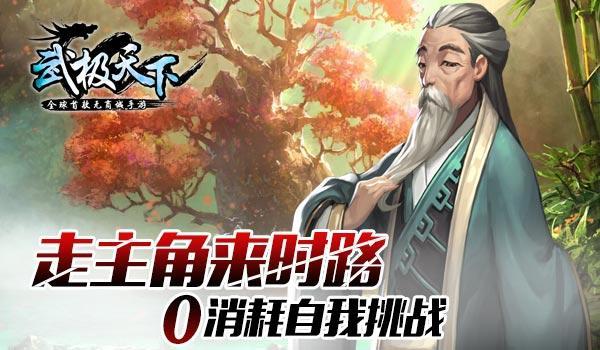 win10硬件信息哪里看游戏画面