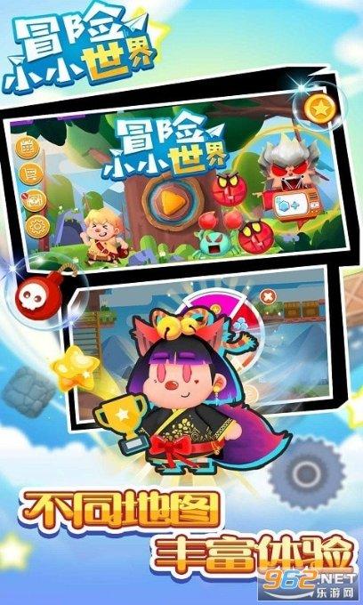 探索神秘小屋6